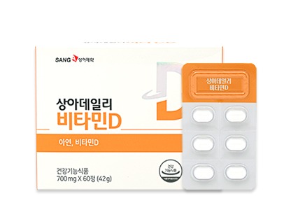 상아 데일리 비타민D(2개월분)